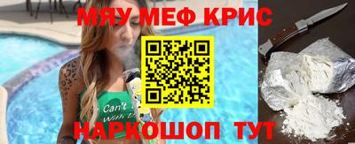 твердый Коммунар