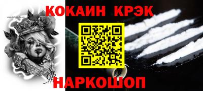 твердый Коммунар