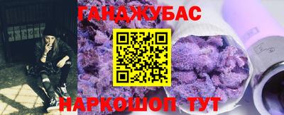мефедрон VHQ Краснознаменск