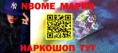 сатива Краснодар