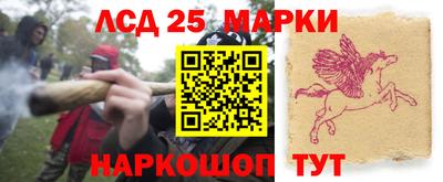 кокаин Конаково