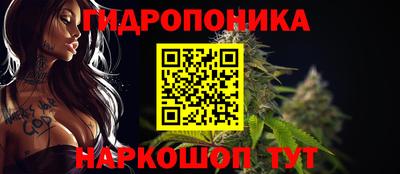 мефедрон VHQ Краснознаменск