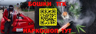 твердый Коммунар