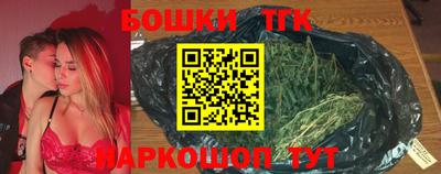 твердый Коммунар