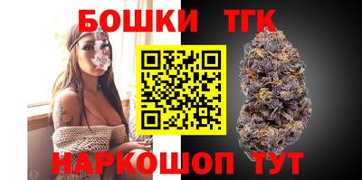 кокаин Конаково