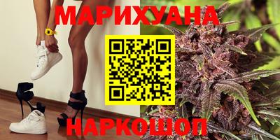 2c-b Комсомольск-на-Амуре