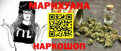 2c-b Комсомольск-на-Амуре