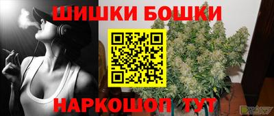 кокаин Конаково