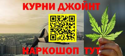 кокаин Конаково