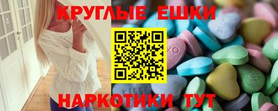 кокаин Конаково
