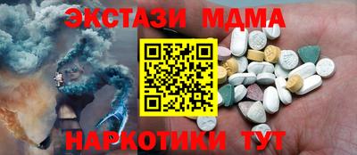 твердый Коммунар
