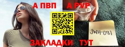 твердый Коммунар