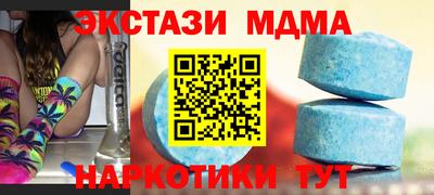 твердый Коммунар