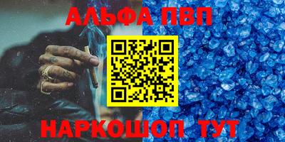 твердый Коммунар