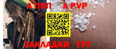 твердый Коммунар