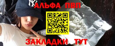 2c-b Комсомольск-на-Амуре
