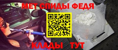 сатива Краснодар