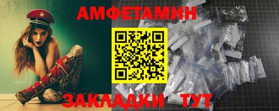 твердый Коммунар