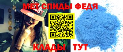 твердый Коммунар