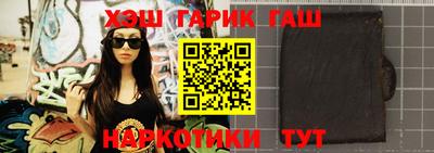 твердый Коммунар