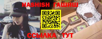 твердый Коммунар