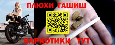 2c-b Комсомольск-на-Амуре