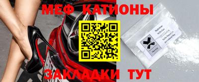твердый Коммунар