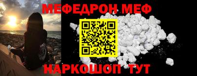 2c-b Комсомольск-на-Амуре