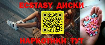 2c-b Комсомольск-на-Амуре