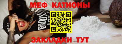 кокаин Конаково