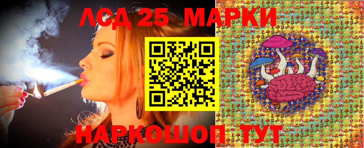 Бошки Шишки  ГАШ  Шатура  Меф   A PVP СОЛЬ   MDMA  Вход с VPN  Cocaine 